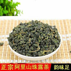HelloYoung Premium Formosa Alishan Zhu Lu Dewdrop Tea Taiwan High Mountain Oolong Tea 250g