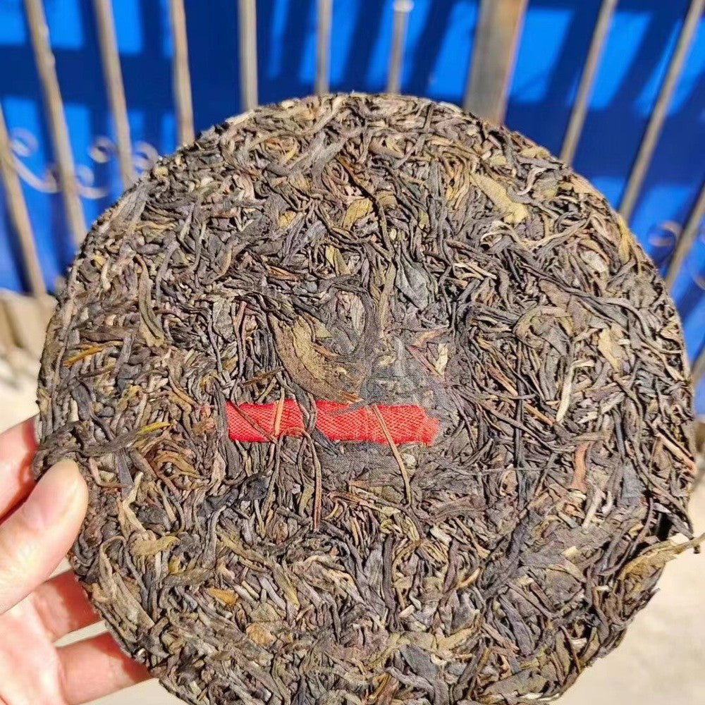 357g Yunnan Aged Pu'er Raw Tea Cake Songpinhao Raw Pu-erh Cake Tea Old Puerh Tea
