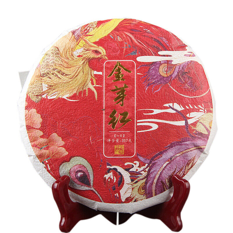 HelloYoung TeaDianhong Black Tea Honey Fragrant Golden Bud Dian Hong Black Tea 357g