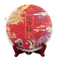 HelloYoung TeaDianhong Black Tea Honey Fragrant Golden Bud Dian Hong Black Tea 357g