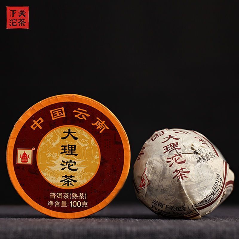 DALI Tuocha  Yunnan Xiaguan Shu Pu-erh Tea Pu'er Ripe Puer Tea 100g Boxed
