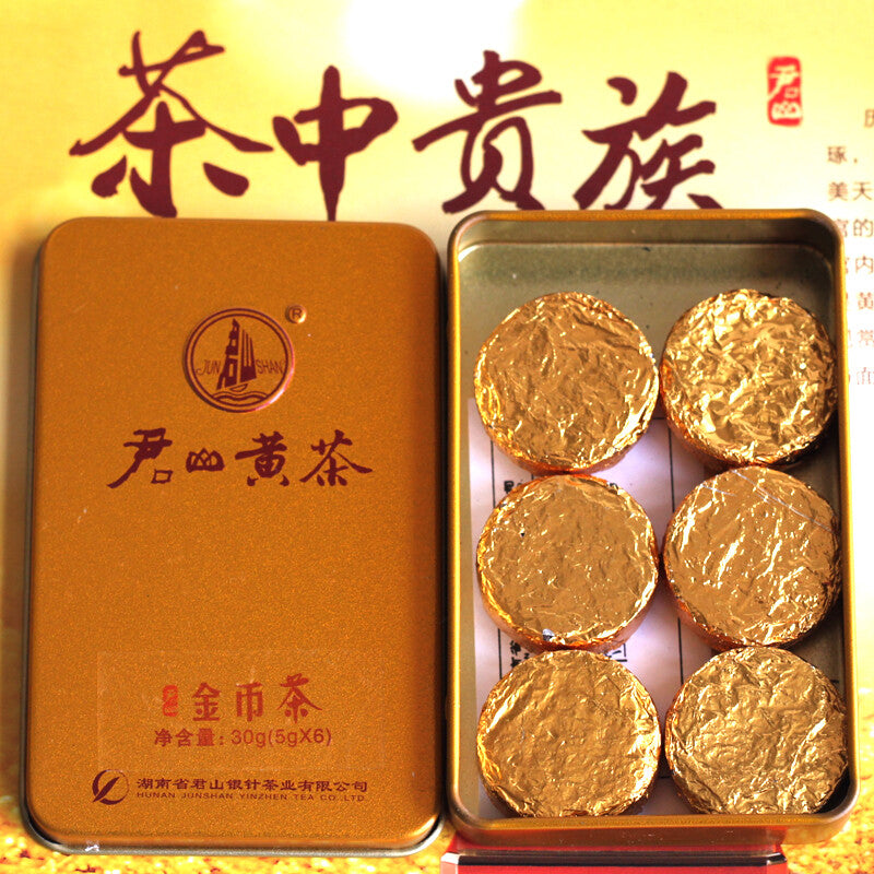 30g  Jun Shan China Yellow Tea Mini Gold Coin Cake Hunan Junshan Huang Tea