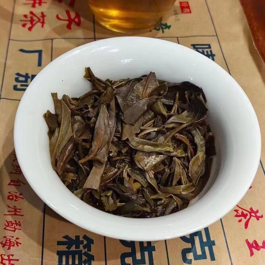 357g Laobanzhang Pu-erh Raw Tea Cake Yunnan Old Pu'er Tea Sheng Puerh Tea