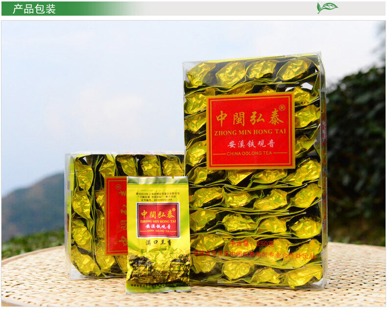 HelloYoung Mankou Lan Xiang Qingxiang Anxi Tie Guan Yin China Oolong Tea Tieguanyin 250g