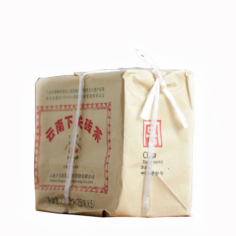 Baoyan Brand XiaGuan Flame Tibetan Xia Guan Pu'er Puer Tea Brick Raw 250g