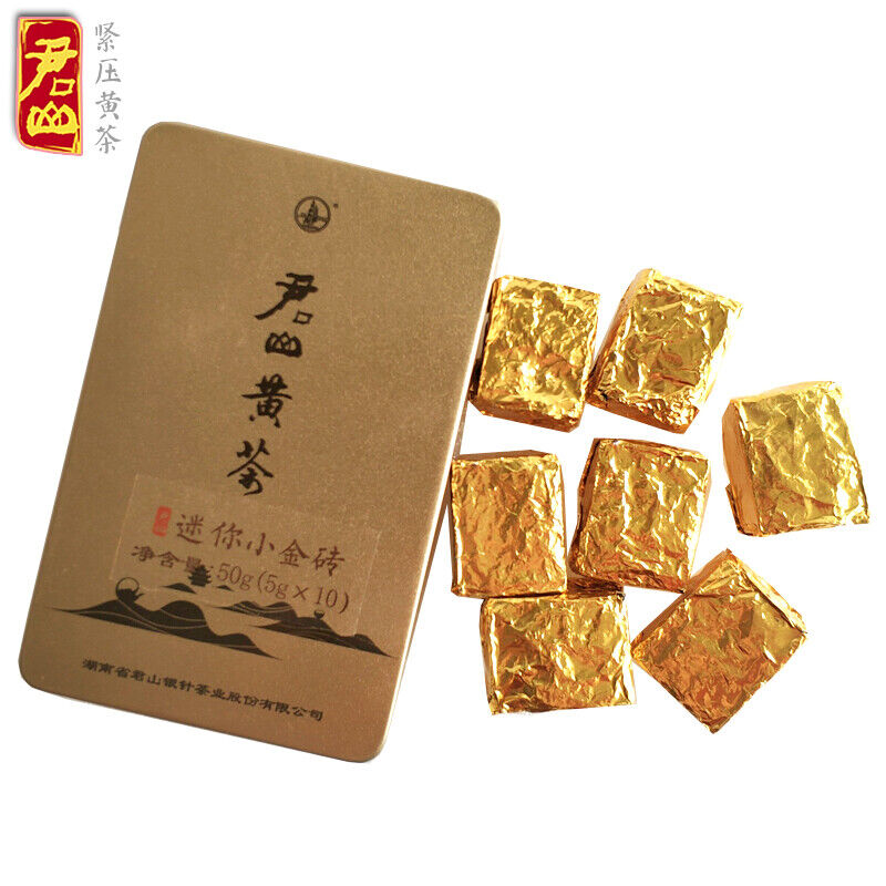 Mini Gold Brick Pressed 50g Box JUNSHAN Jun Shan Huang Cha China Yellow Tea