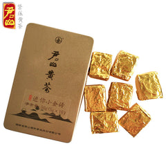 Mini Gold Brick Pressed 50g Box JUNSHAN Jun Shan Huang Cha China Yellow Tea