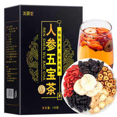 New! Kidney Tea Formula Ginseng Six Treasure Tea Chinese Herbal Tea