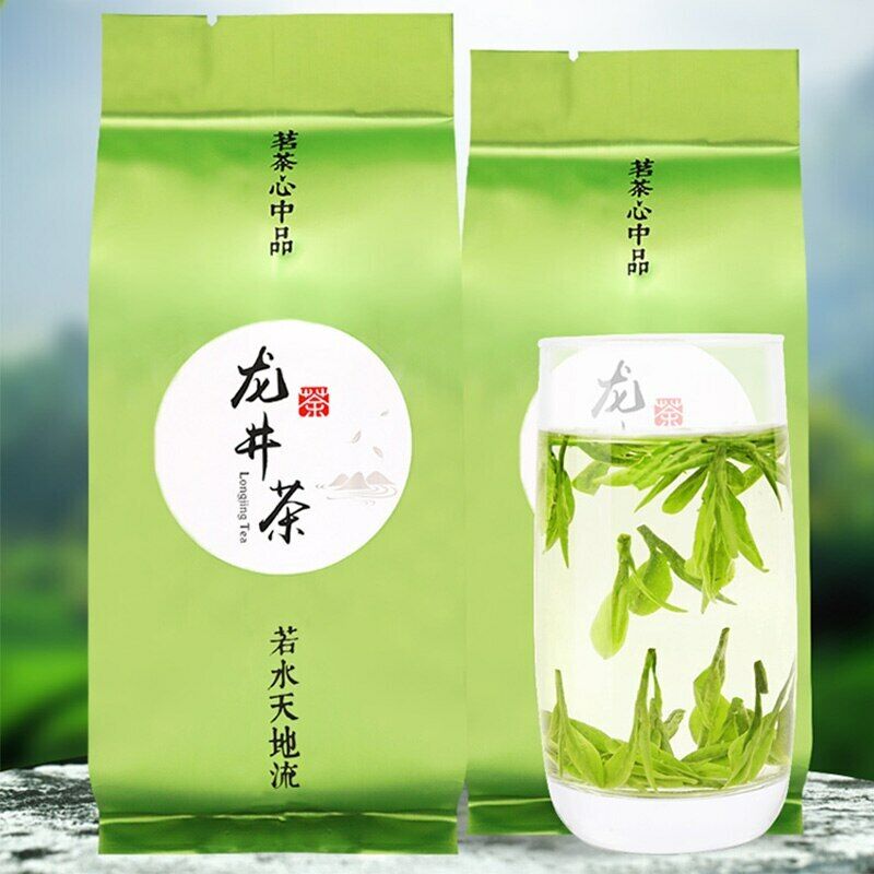 HelloYoung /Dragon Well Green Tea High Mountain Green Tea Dragonwell 125g