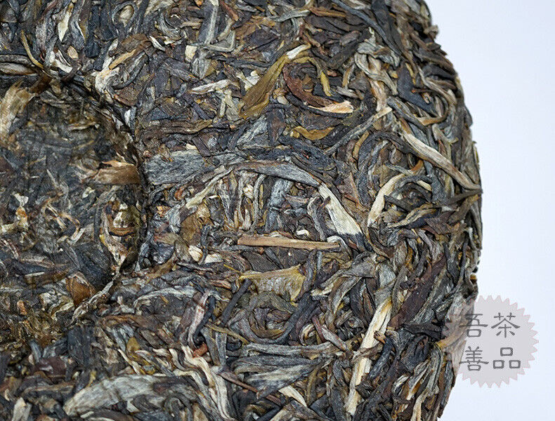 Haiwan Old Comrade The Goat Zodiac Memorial Big Lucky Puer Raw Tea 400g
