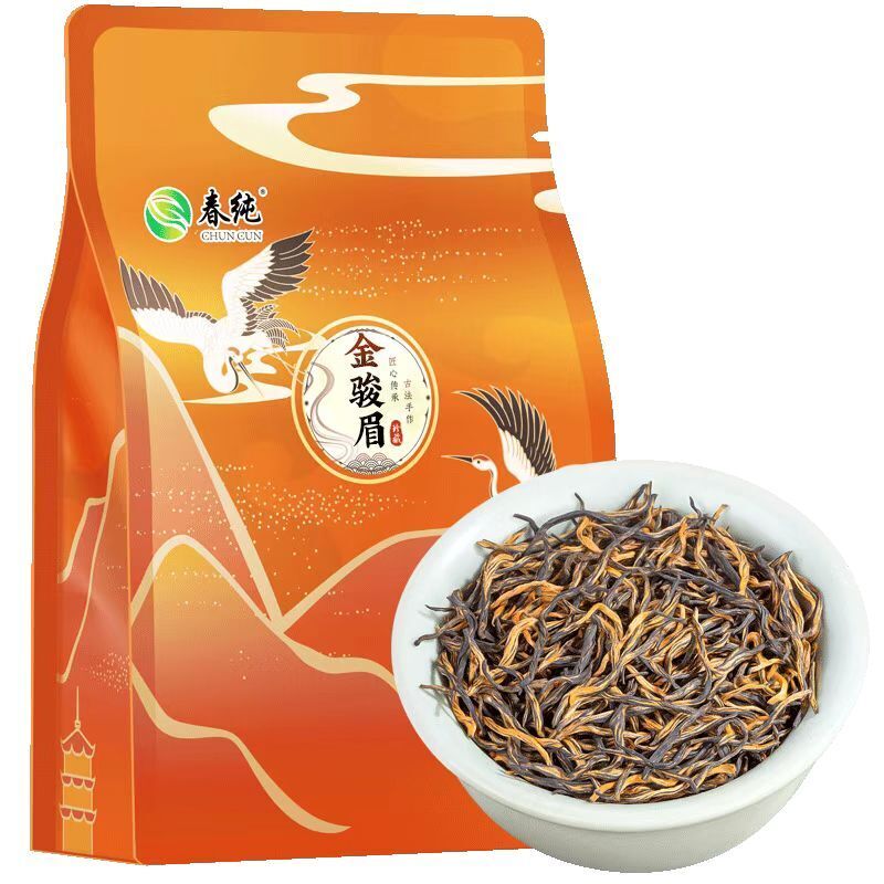250g Organic Jinjunmei Black Tea Bagged Jin Jun Mei Oolong Red Tea Loose Leaf