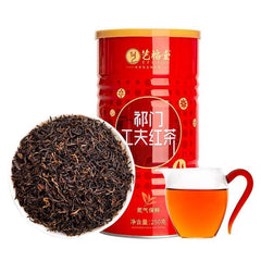 250g Chinese Qimen Gongfu Keemun Black Tea  Qi Men Black Tea