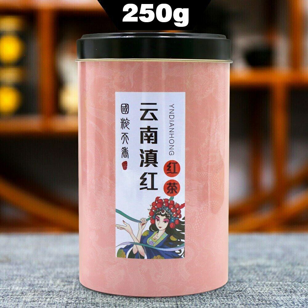 HelloYoung TeaYunnan Golden Spiral Black Tea Dianhong Red Single Bud Chinese Tea 250g