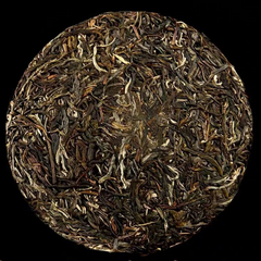 357g Raw Pu'er Tea Cake Bulang Mountain Ancient Tree Puerh Tea Yunnan Pu'er Tea