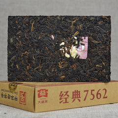 7562 Pu-erh Tea Brick Ripe Puer Pu'er 1601 Batch250g TAETEA Menghai Dayi