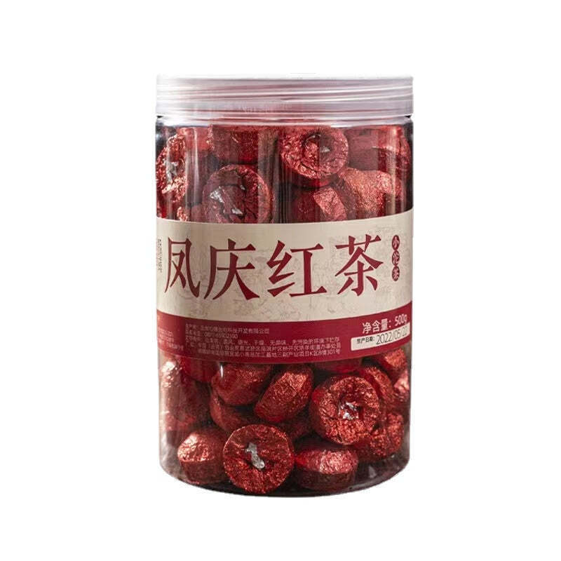500g Fengqing Dianhong Black Tea Yunnan Dian Hong Mini Kungfu Tuocha Black Tea