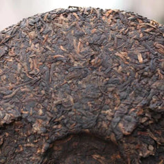357g Yunnan Cooked Pu-erh Tea Bulang Palace Pu'er Ripe Tea Cake Pu-erh Tea