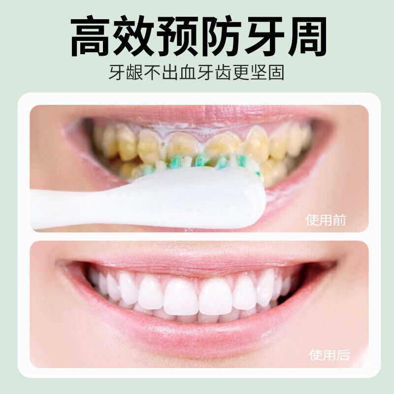 Green Salt Tooth Powder 300g/can 青盐炮附牙粉300g/罐 青盐炮附 美白牙齿 美白粉 HOT