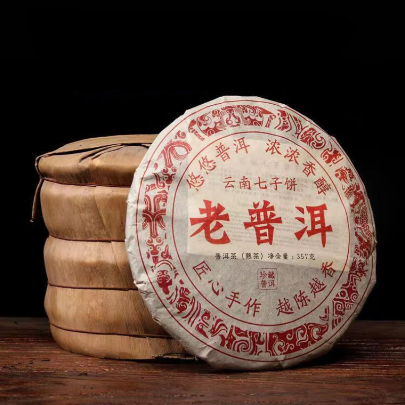 357g Yunnan Ripe Puerh Tea Year Pu-erh Cooked Tea Cake Old Pu'er Black Tea