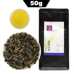 HelloYoung /Premium Taiwan Leaf Tea, Dong Ding Oolong Tea, Tung-ting Cha