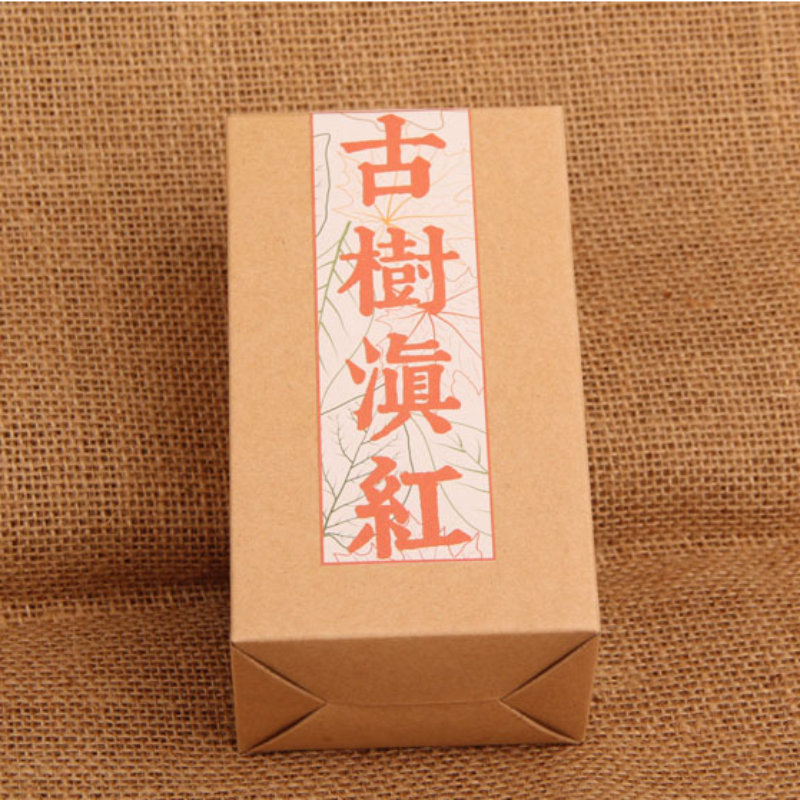 HelloYoung TeaYunnan Fengqing Organic Loose Leaf Tea Hralthy 80g Old Tree Dianhong Black Tea