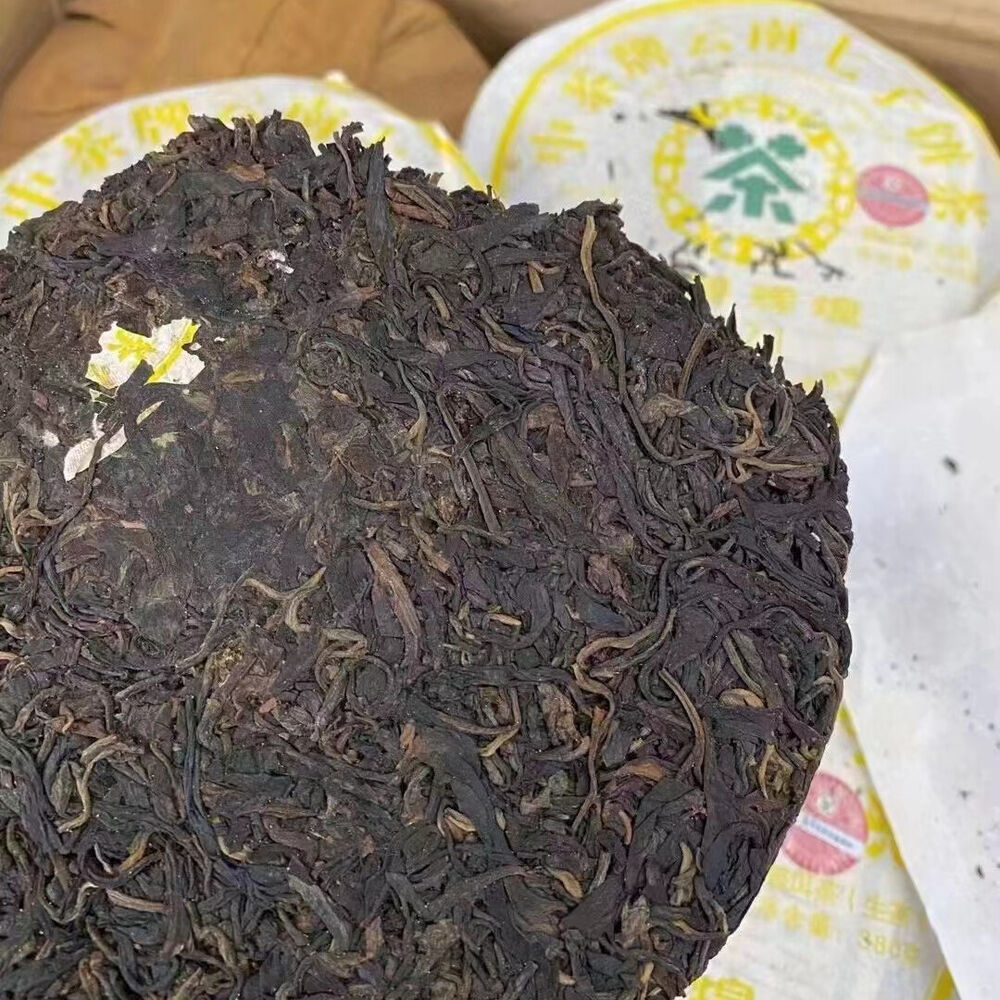 357g Yunnan Aged Pu'er Tea Cake Old Pu-erh Raw Tea Authentic Puerh Tea