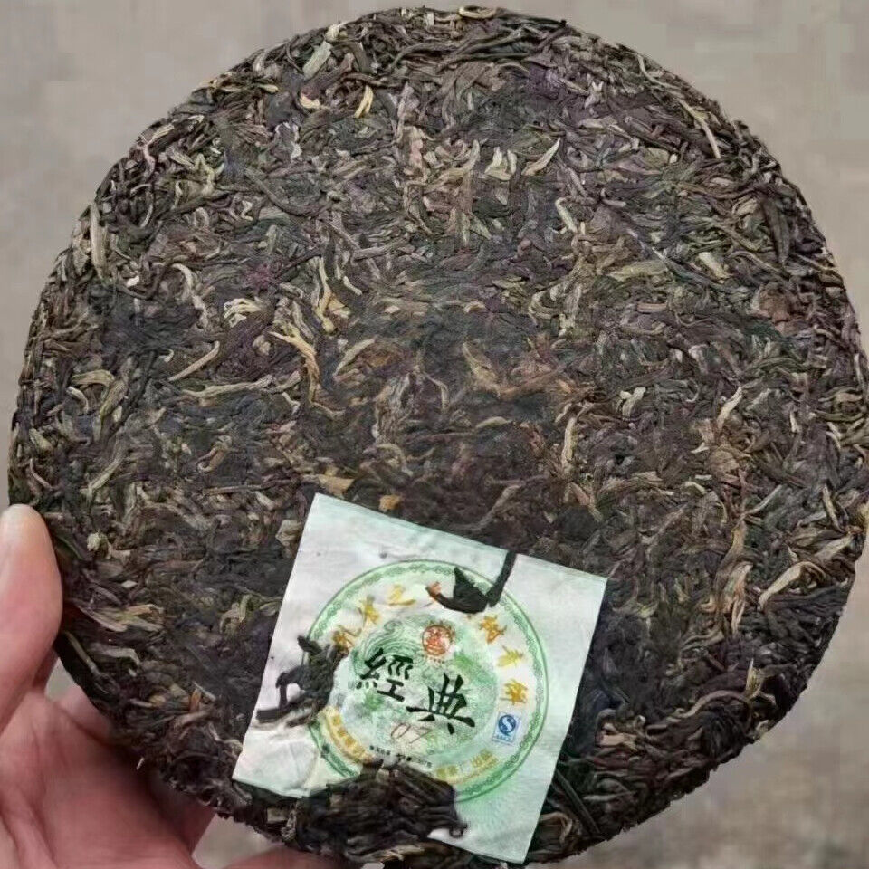 357g Yunnan Old Raw Pu'er Tea Cake Jingdian Aged Pu-erh Raw Tea Puerh Tea