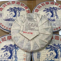 357g Yunnan Sheng Pu-erh Tea Cake Luyu Banzhang Puerh Raw Tea Old Pu'er Tea