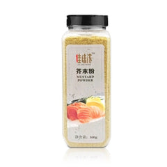 500g Natürliche Chinesische MUSTER POWDER Roh Frische Höchste Qualität 100% Rein