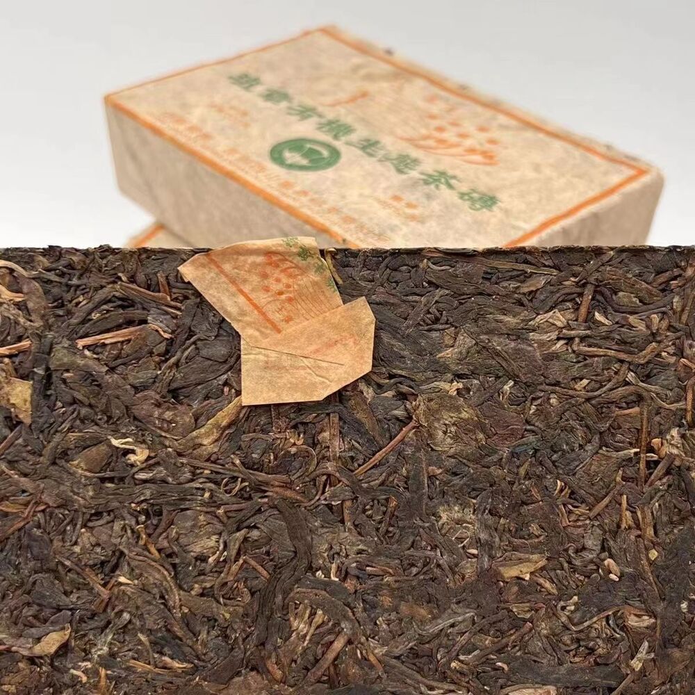 500g Yunnan Pu'er Tea Banzhang Spring Puerh Raw Tea Brick Old Pu-erh Tea