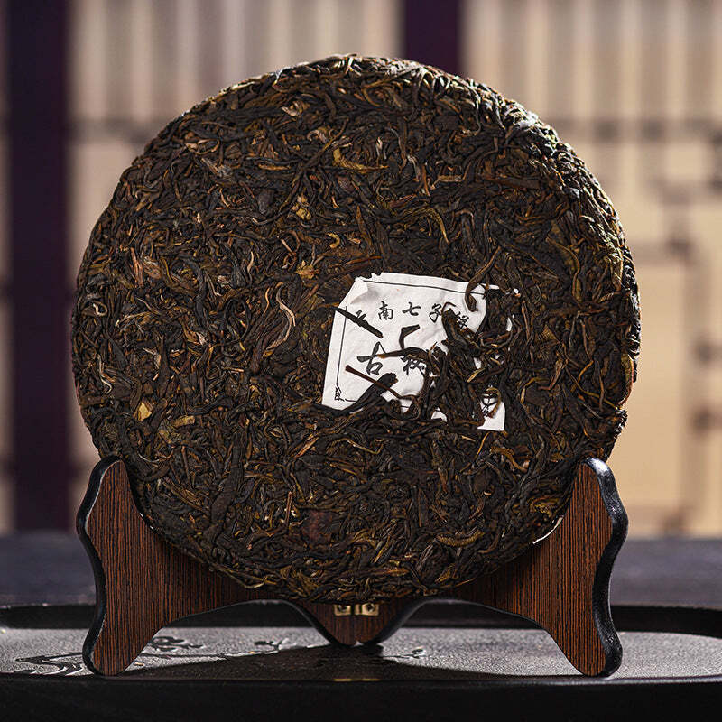 357g Yunnan Pu-erh Raw Tea Cake Big Tree Puerh Shengcha Premium Pu'er Green Tea