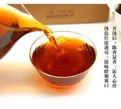 500g Chinese Liu Bao Tea  Premium Dark Tea