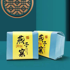 250g Wuyi Rock Tea Yanzike Rougui Oolong Black Tea Chinese Black Tea Loose Leaf