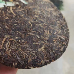 357g Yunnan Old Raw Pu'er Tea Cake Jingdian Aged Pu-erh Raw Tea Puerh Tea