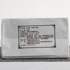 100g Iceland Pu-erh Ripe Tea Brick Big Tree Puerh Cooked Tea Yunnan Pu'er Tea