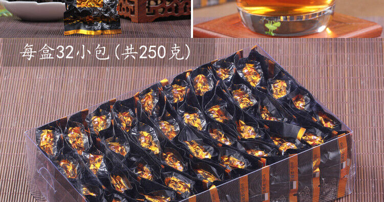 HelloYoung Oil Cut Fast Weight Loss Black Oolong Tea Baked Fat Burn Slimming Fit Diet 250g