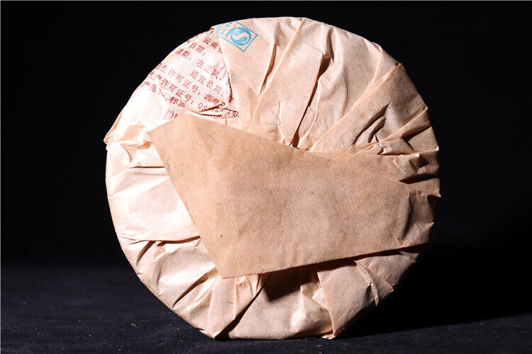 HelloYoung Silver Needle Tributary Puer Meng Hai Qiao Mu Ye Sheng Cha Raw Pu'er 250g