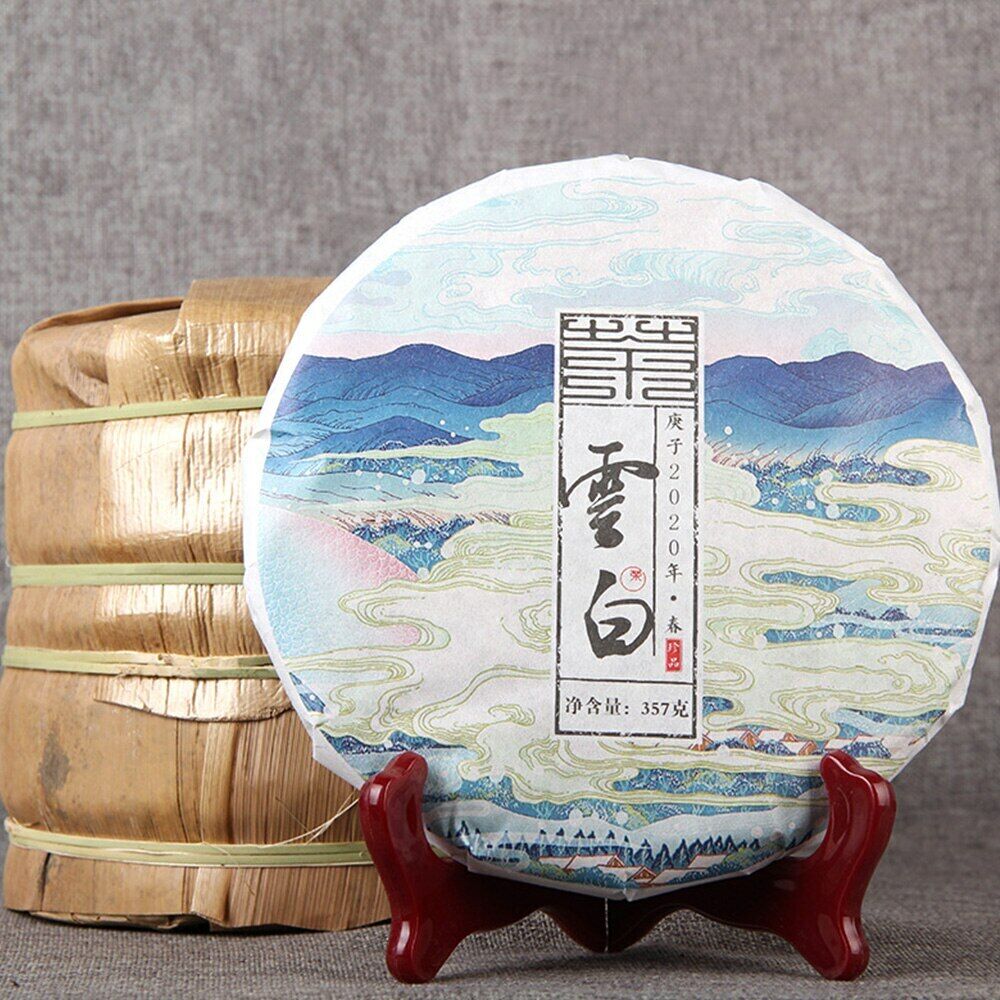 HelloYoung /Golden White Sheng Puer Tea Cloud-like White Beauty Raw Puerh Tea 357g