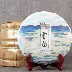 HelloYoung /Golden White Sheng Puer Tea Cloud-like White Beauty Raw Puerh Tea 357g