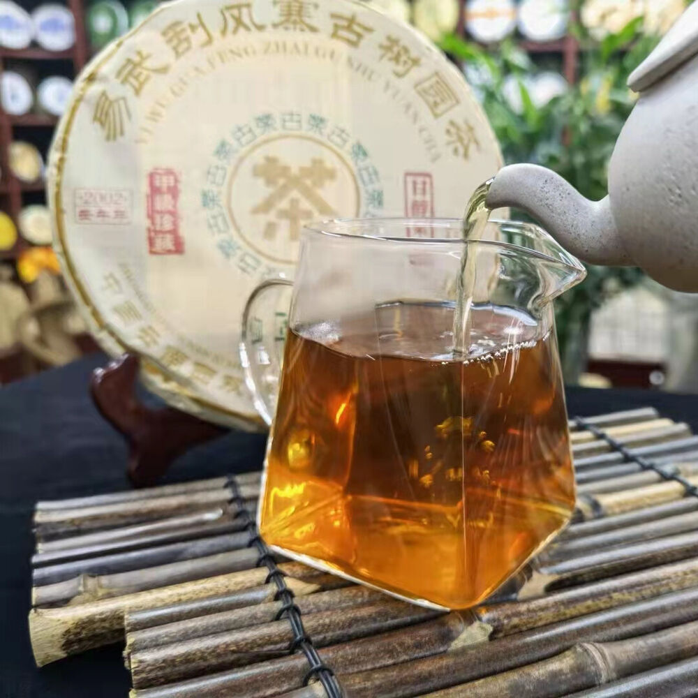 357g Yunnan Aged Pu-erh Raw Tea Cake  Hundred Year Old Tree Raw Puerh Tea