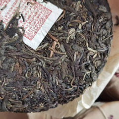 357g Yunnan Raw Pu-erh Tea Cake Yiwu Tongqinghao Puerh Raw Tea Pu'er Cake Tea