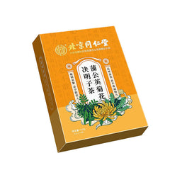 同仁堂内廷上用蒲公英菊花决明子茶 决明子养生茶120g TongRenTang dandelion chrysanthemum cassia seed tea