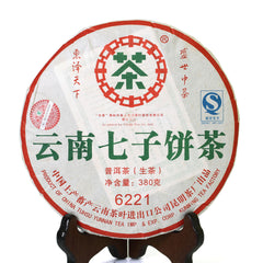 380g Year Yunnan Puer Puerh Tee CNNP COFCO Zhong Cha 6221 Raw Pu'er Tea