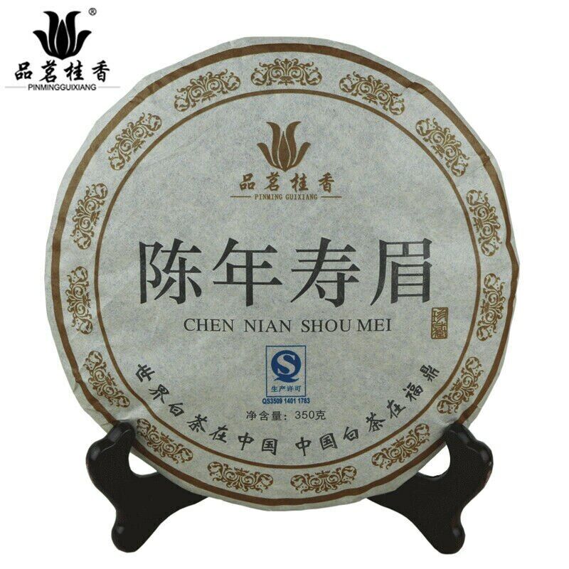 HelloYoung CHEN NIAN SHOU MEI * Premium Aged Tribute Eyebrow FuDing Gong Mei White Tea 350g