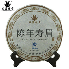 HelloYoung CHEN NIAN SHOU MEI * Premium Aged Tribute Eyebrow FuDing Gong Mei White Tea 350g