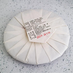357g Yunnan Menghai Pu-erh Ripe Tea Laomane Cooked Puerh Tea Cake Aged Pu'er Tea