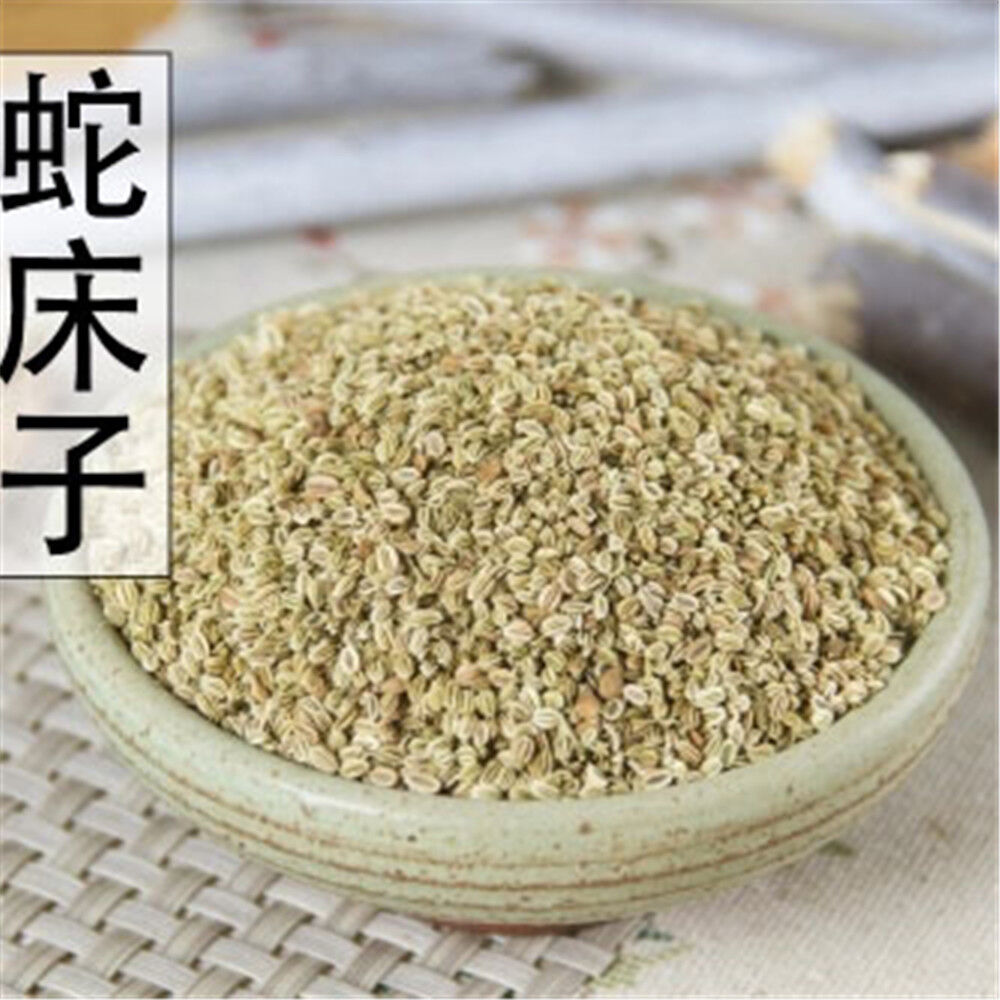 HelloYoung 100% natural Cnidium Monnieri seeds herb She Chuang Zi Chinese herbal medicine
