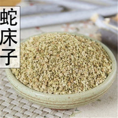 HelloYoung 100% natural Cnidium Monnieri seeds herb She Chuang Zi Chinese herbal medicine