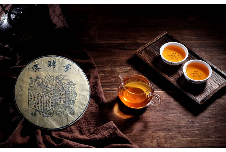357g Yunnan Bulang Mountain Pu-erh Old Tea  Pu'er Tea Raw Tea