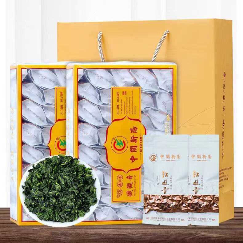 500g Anxi Tieguanyin Oolong Tea Chinese Organic Tea Anxi Tie Guan Yin Green Tea